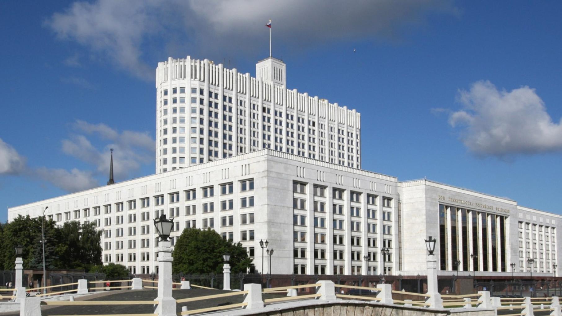 Главные решения правительства РФ недели с 28 сентября по 4 октября