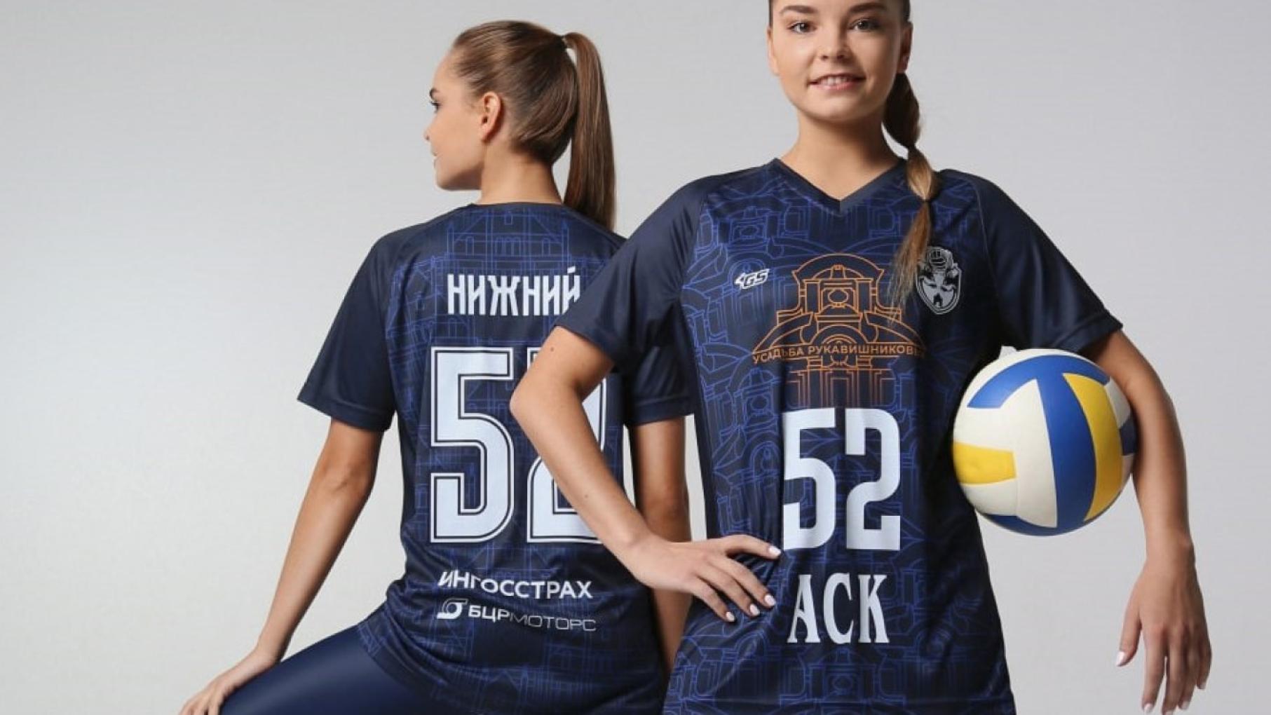 От Ярмарки до академии «Маяк»: главные символы города появились на спортформе нижегородских клубов