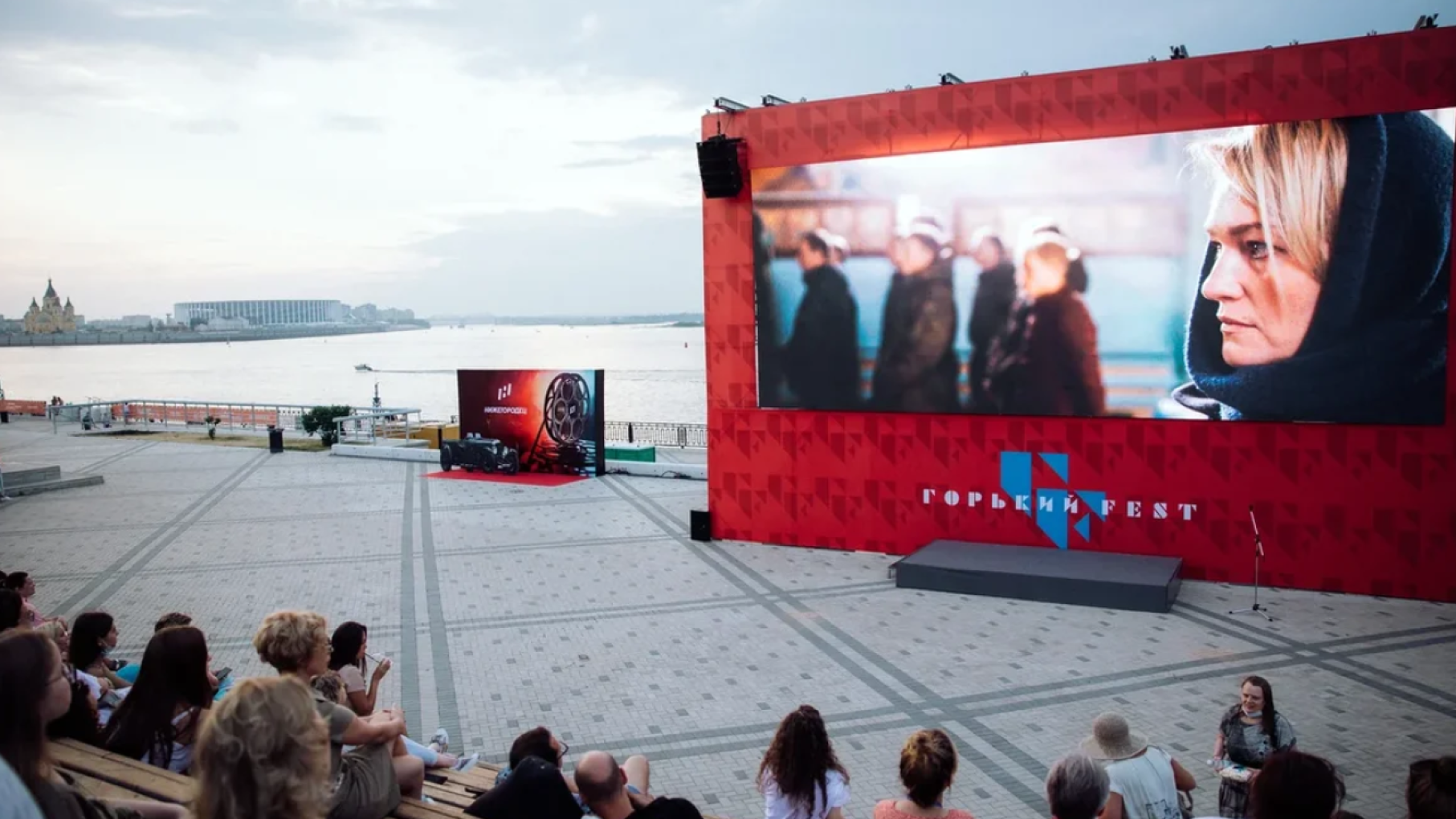 Синема парк фантастика нижний новгород. Кинотеатр мир нижний новгород автозаводский район. Кинотеатр орлёнок нижний новгород афиша. Империя грёз электрон нижний новгород. В кинотеатрах нижнего новгорода сегодня.