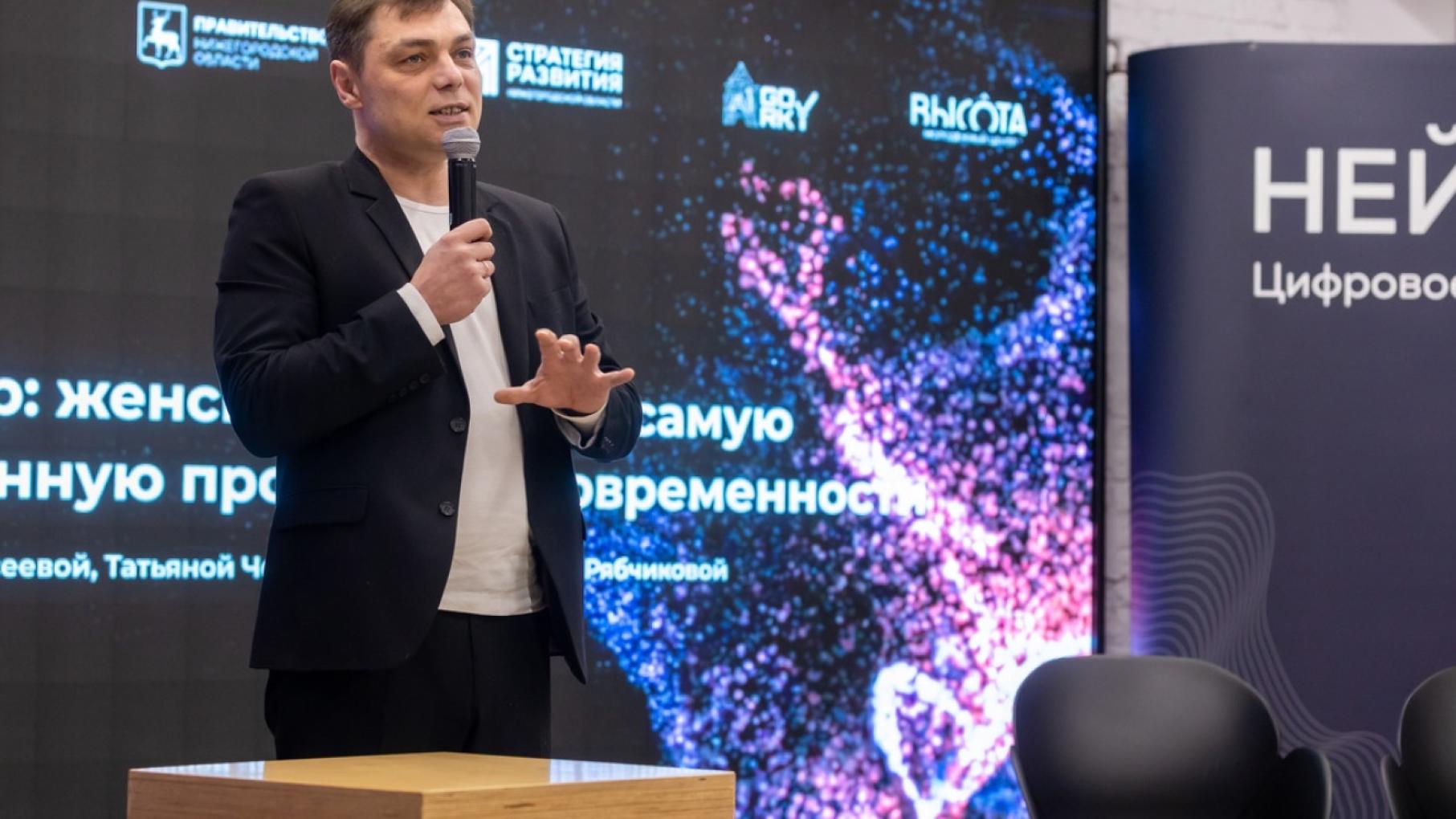 Валерий Черепенников рассказал, как ИТ-кампус «НЕЙМАРК» изменит образовательную среду в Нижнем Новгороде