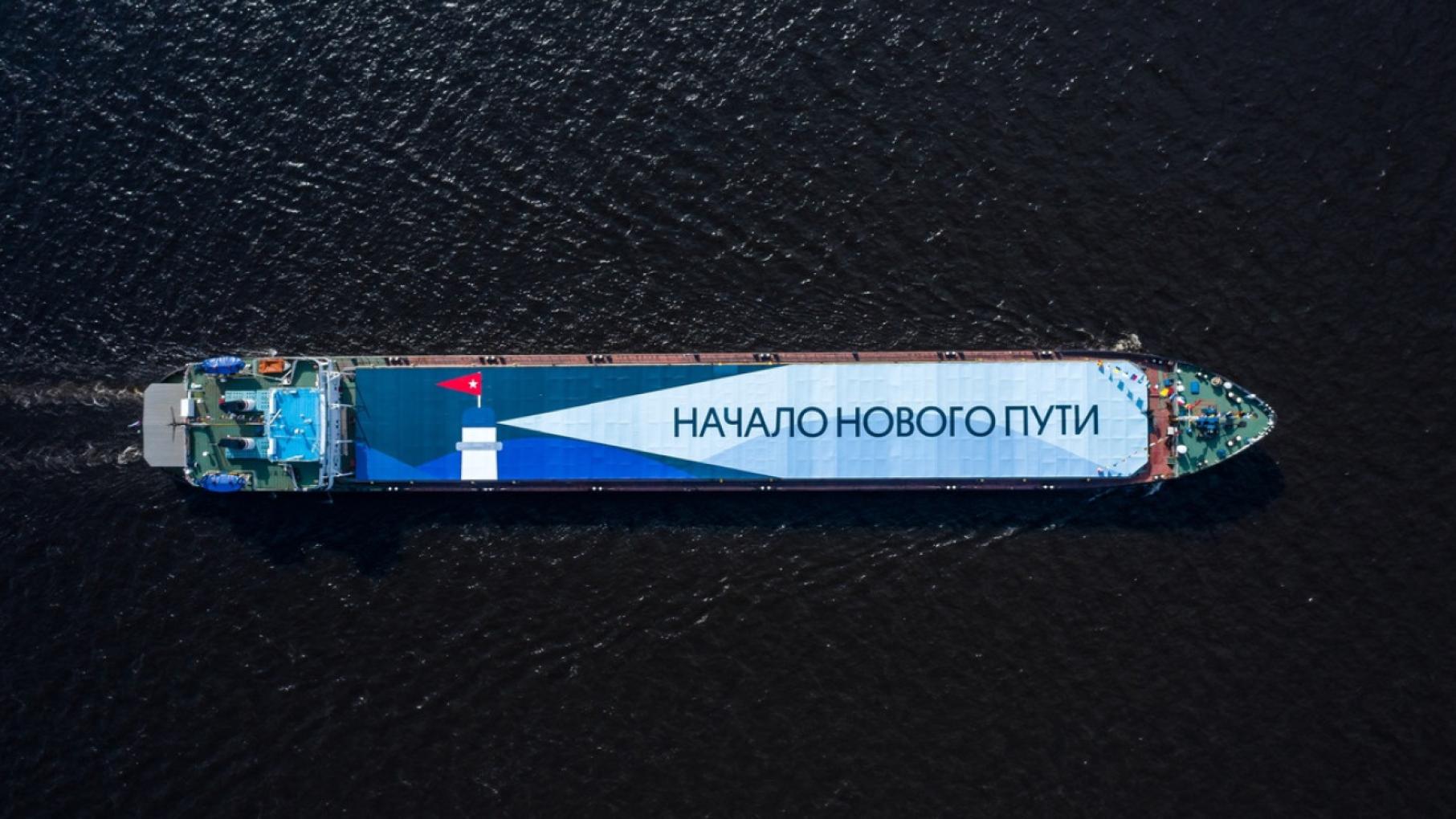 Опубликовано интервью с соавтором рекламных кампаний «Нижний 800»