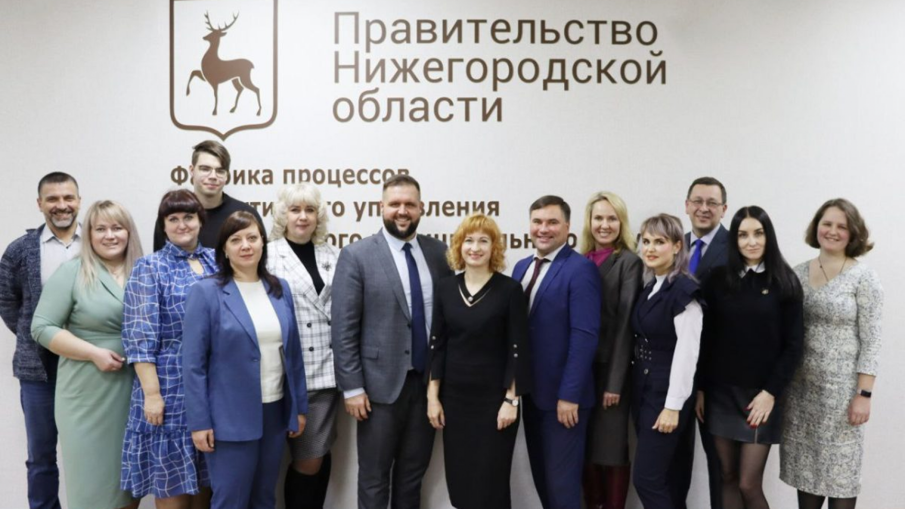 В Воскресенском округе для продвижения бережливых технологий открылась «Фабрика процессов»