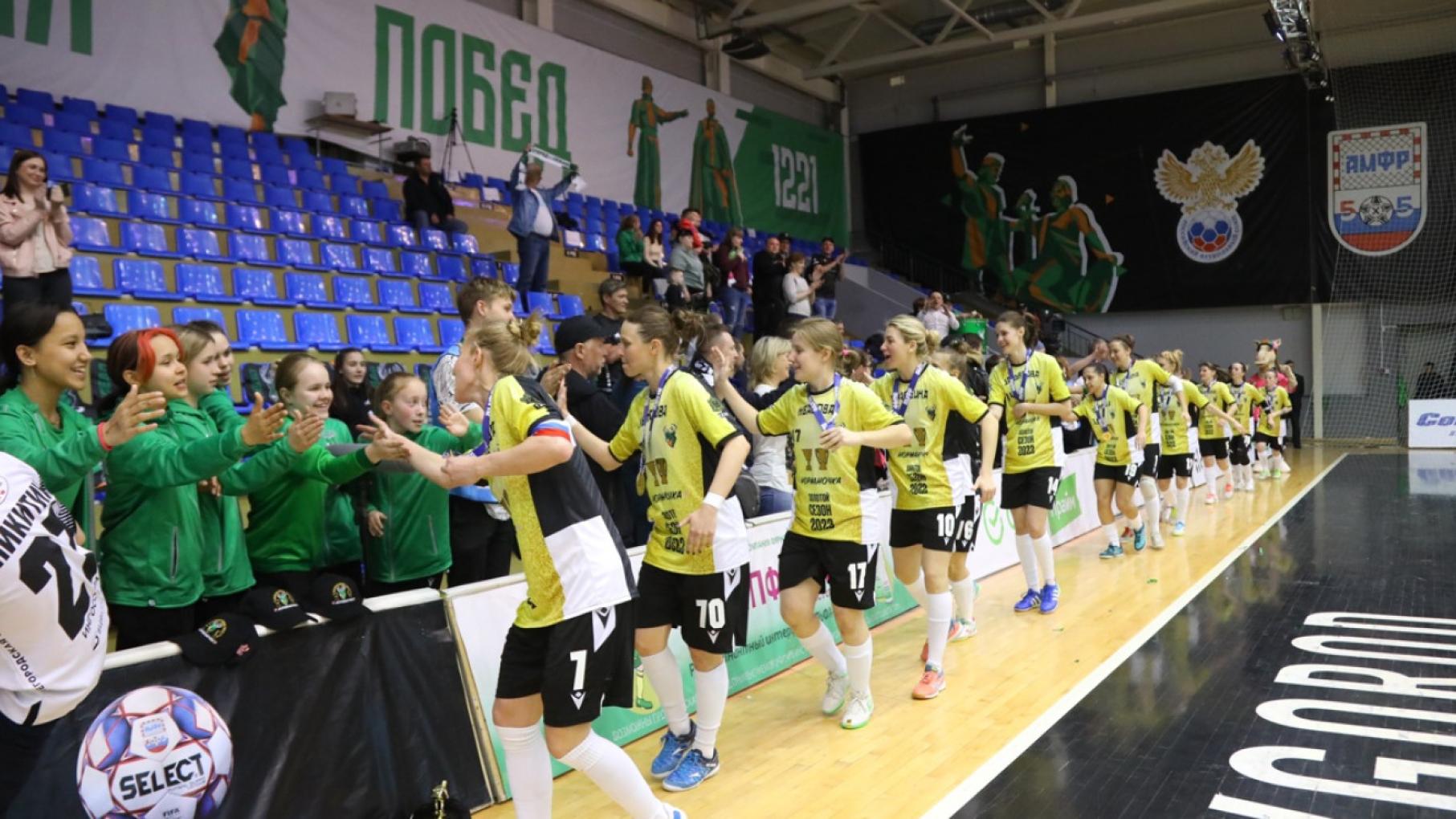 Нижегородская область становится центром российского мини-футбола