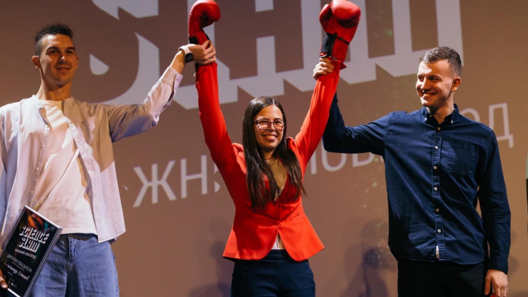 В Нижнем Новгороде стартовала регистрация на всероссийский Science Slam