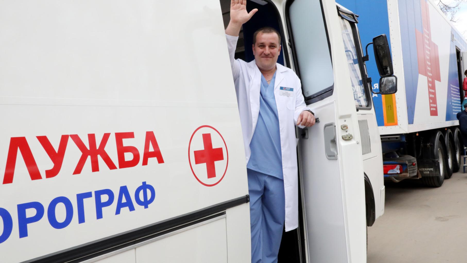 «Поезда здоровья» провели более 45 тыс. консультаций для нижегородцев