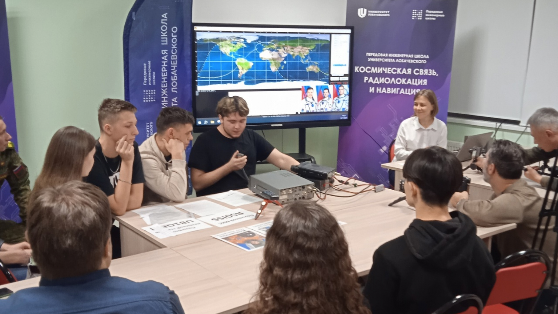 Нижегородские студенты Университета Лобачевского приняли участие в сеансе радиосвязи с космонавтами МКС