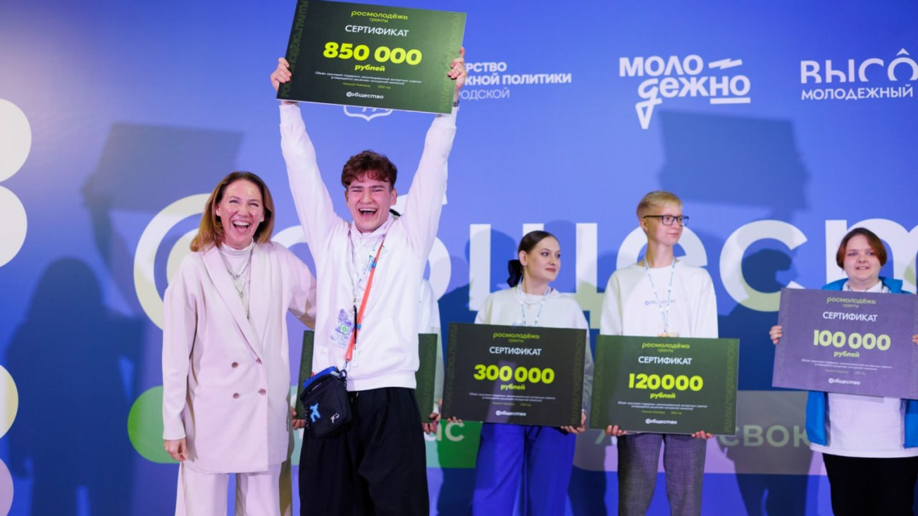 Школу региональных экспертов по соцпроектированию и комплексной оценке грантовых проектов запускают в Нижегородской области