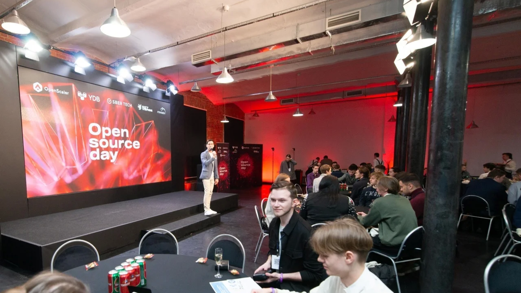 Конференция OpenSourceDay'2025 пройдёт в Нижнем Новгороде в октябре