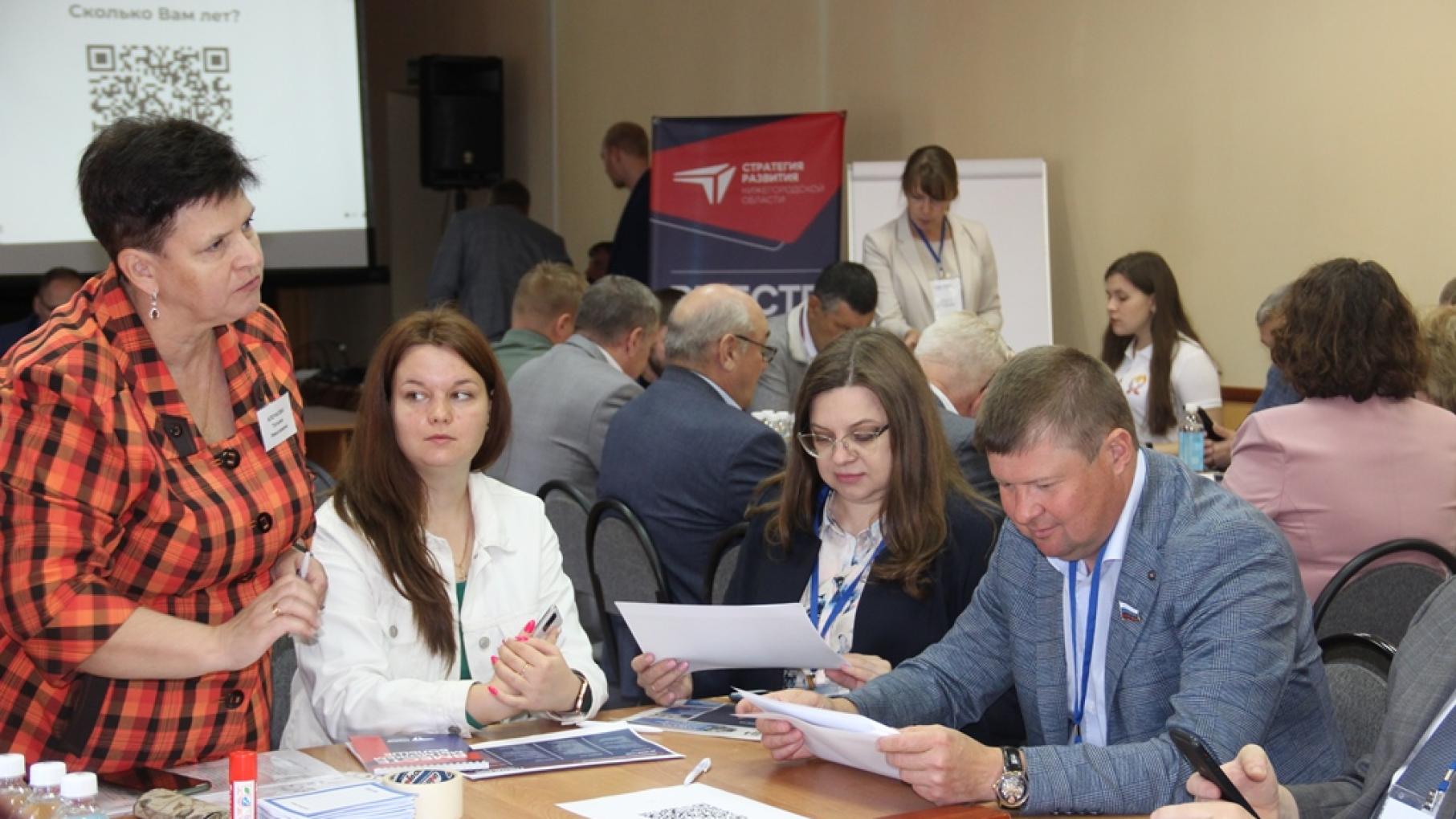Около 100 конкретных решений предложили эксперты по развитию Бора