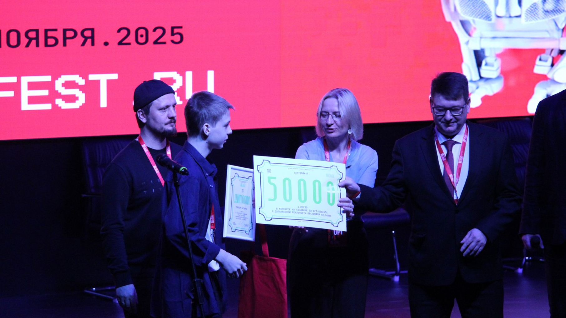 Художники создали цифровое пространство улицы Гостиный ряд в Арзамасе