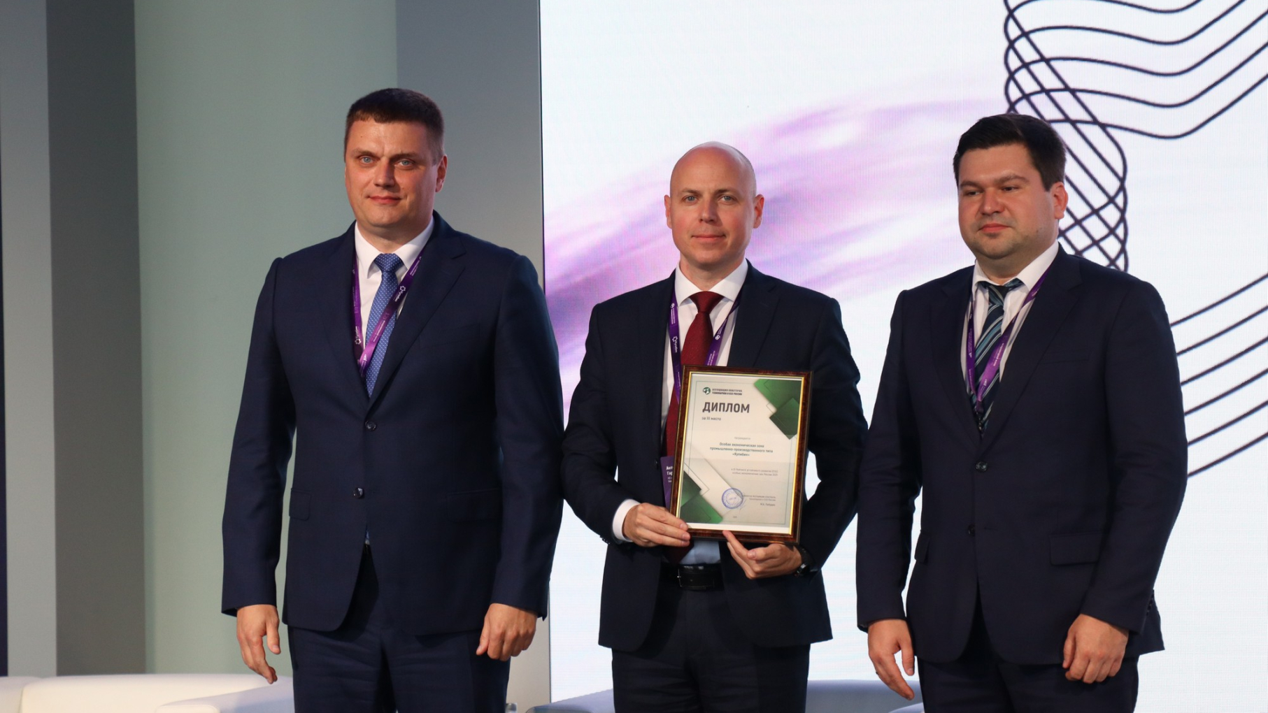 Дзержинская особая экономическая зона «Кулибин» вошла в тройку лидеров рейтинга устойчивого развития российских ОЭЗ