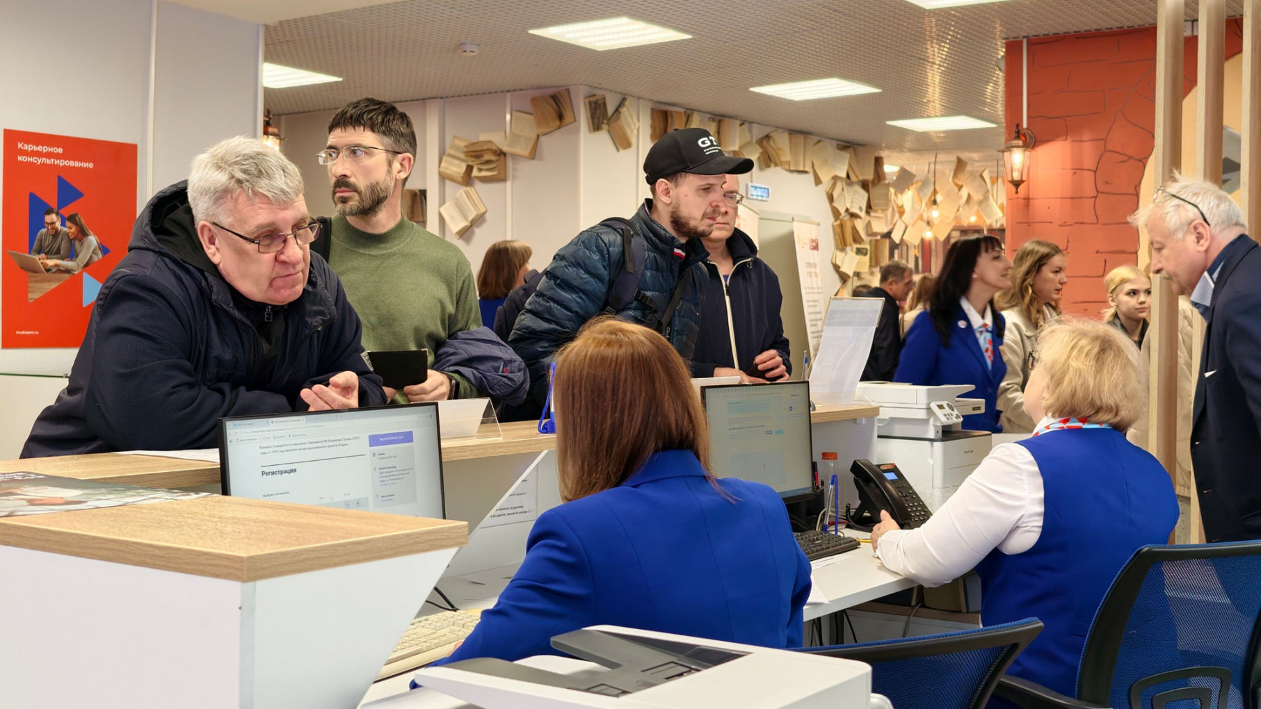 Около 10 тысяч нижегородцев охватила Всероссийская ярмарка трудоустройства