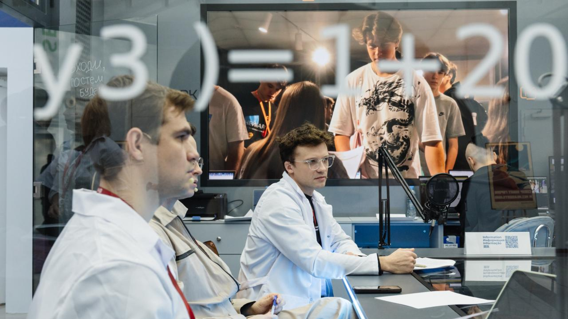 Нижегородские учёные представят регион на V Конгрессе молодых учёных в Сочи