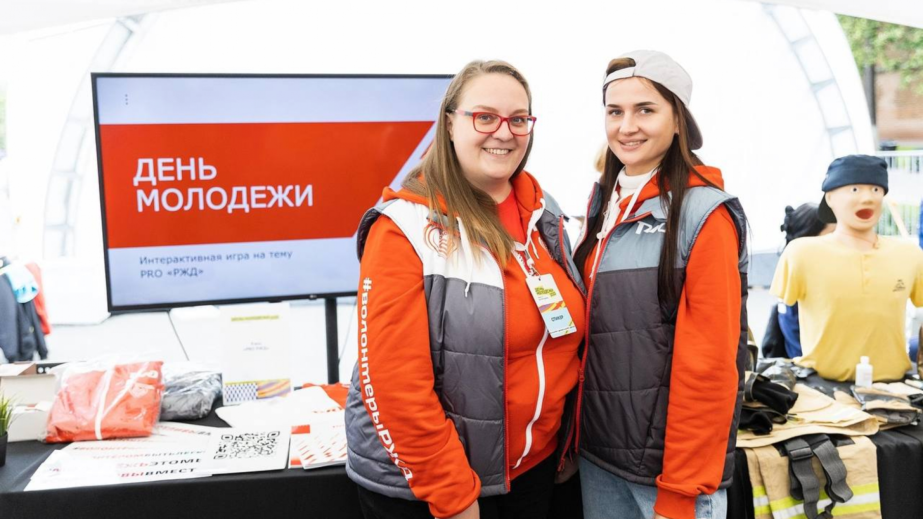 В Нижегородской области помогут развитию корпоративного волонтёрства