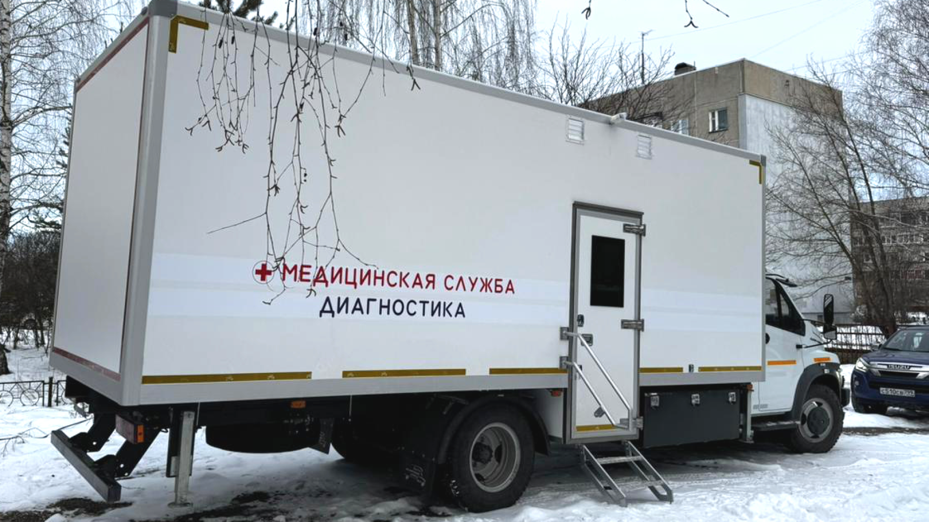 Мобильный фельдшерско-акушерский пункт ввели в эксплуатацию в Балахнинской ЦРБ