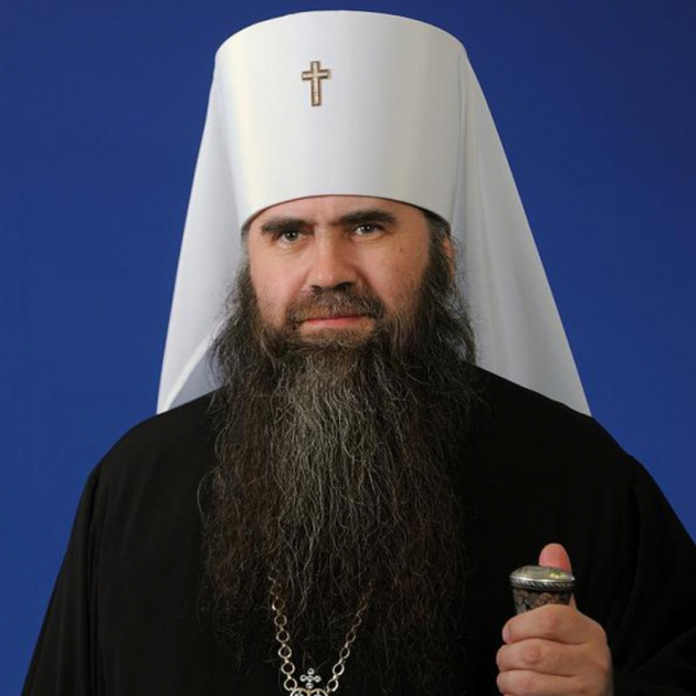Митрополит Георгий
