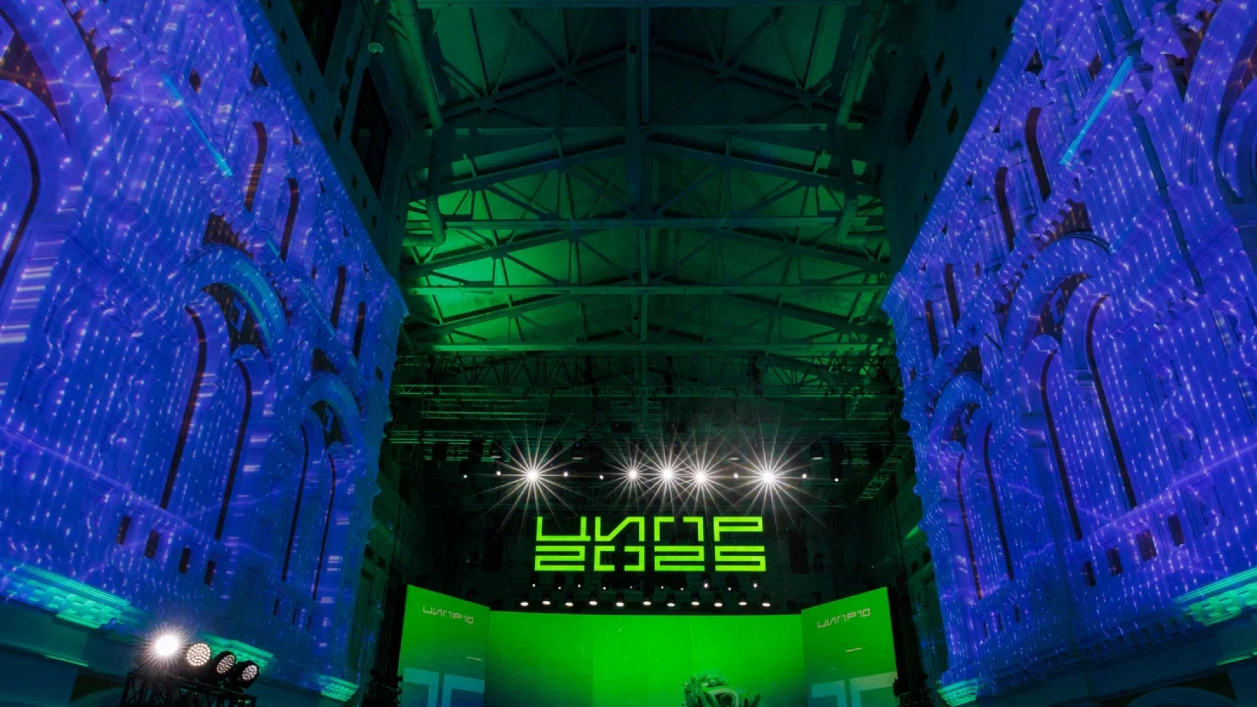 Представители более 30 стран примут участие в юбилейной конференции «ЦИПР» в Нижнем Новгороде