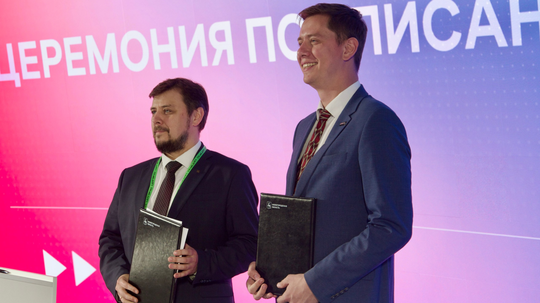Университет «НЕЙМАРК» и ННГАСУ запускают инновационную образовательную программу