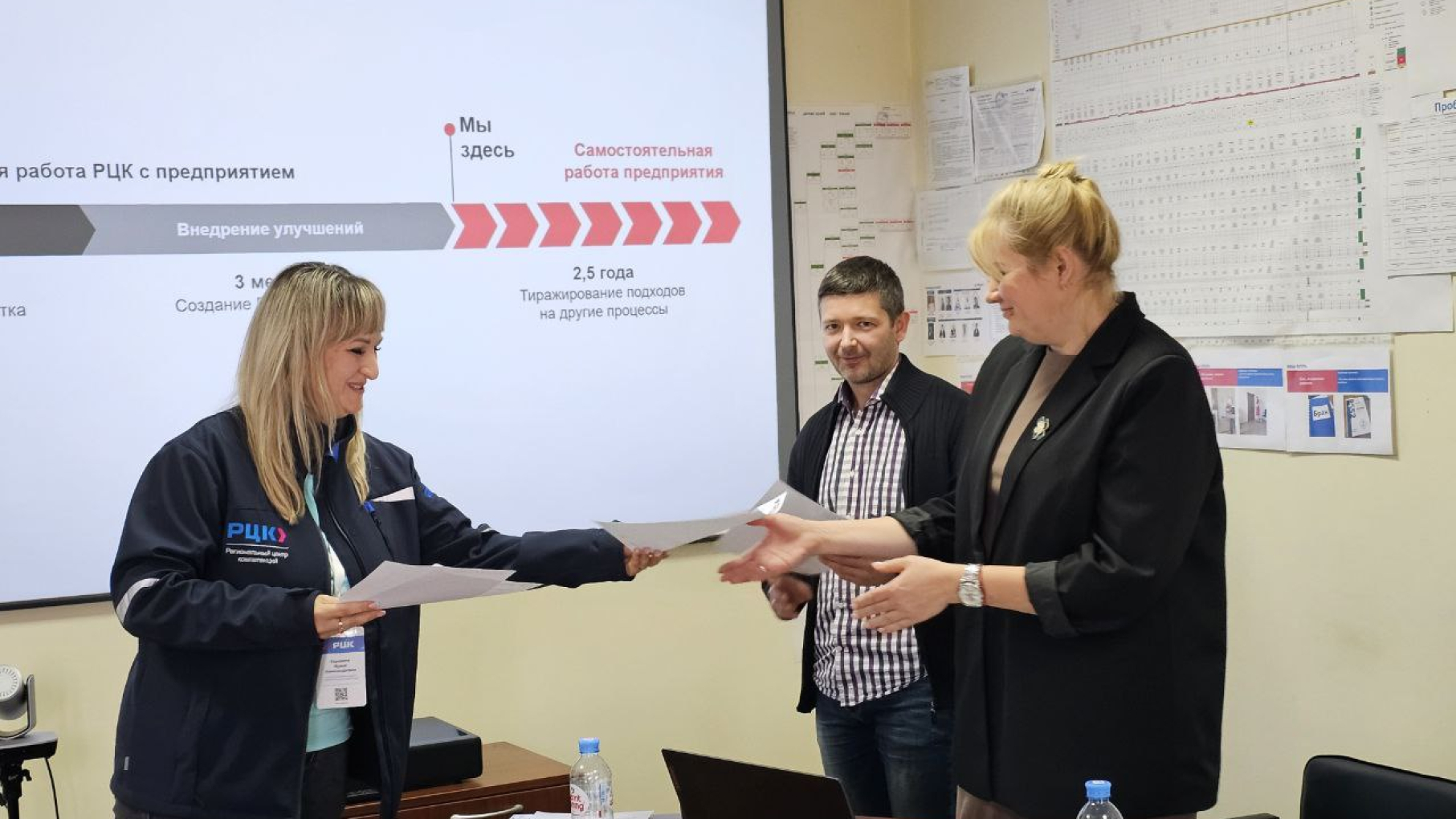 Около 600 сотрудников нижегородских предприятий прошли обучение бережливым технологиям за год