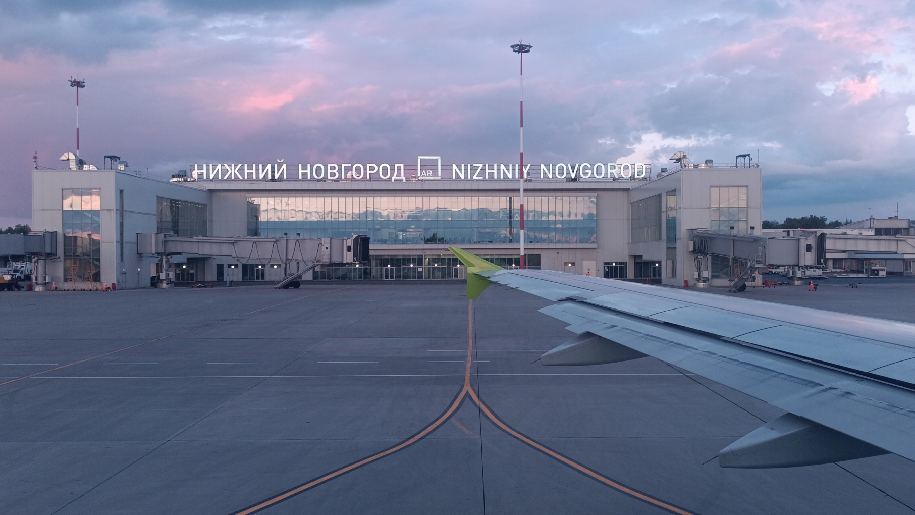 Международный аэропорт имени Чкалова планируют модернизировать по федеральному проекту