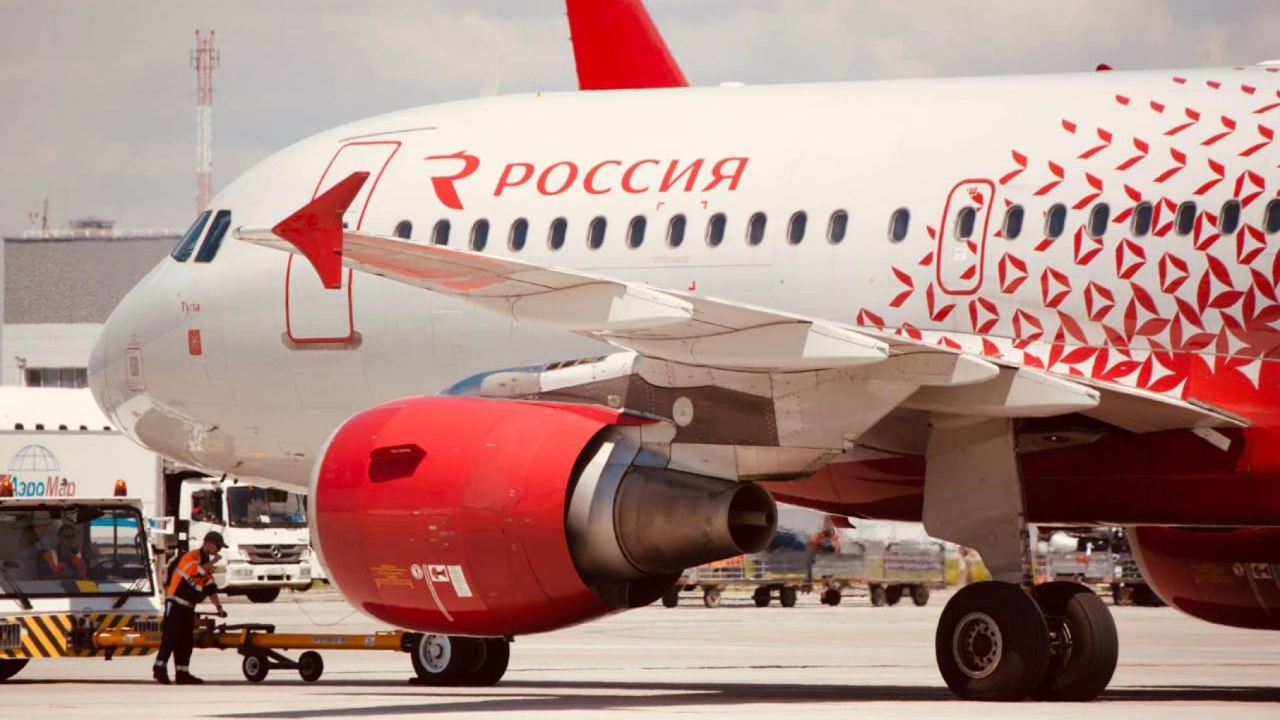 Авиакомпания «Россия» запускает рейсы из Нижнего Новгорода в Египет