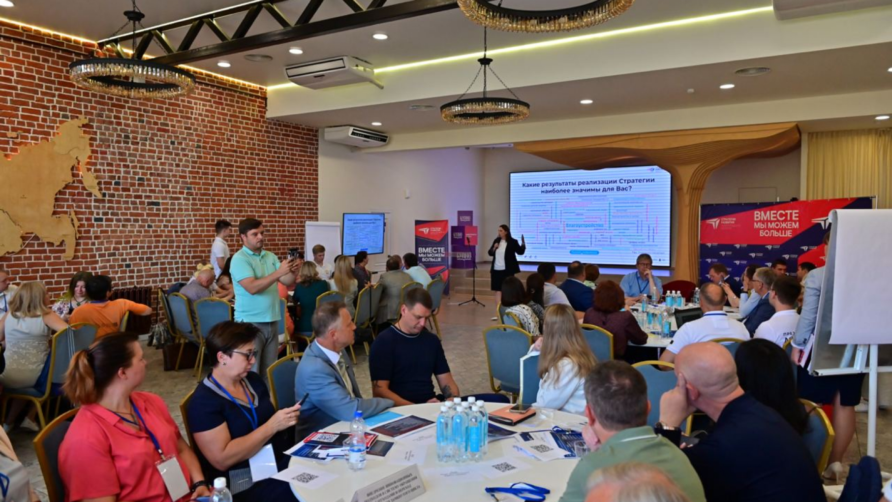 В Нижегородской области могут внедрить проекты по получению «зеленой» электроэнергии и очистке воздуха в детских учреждениях