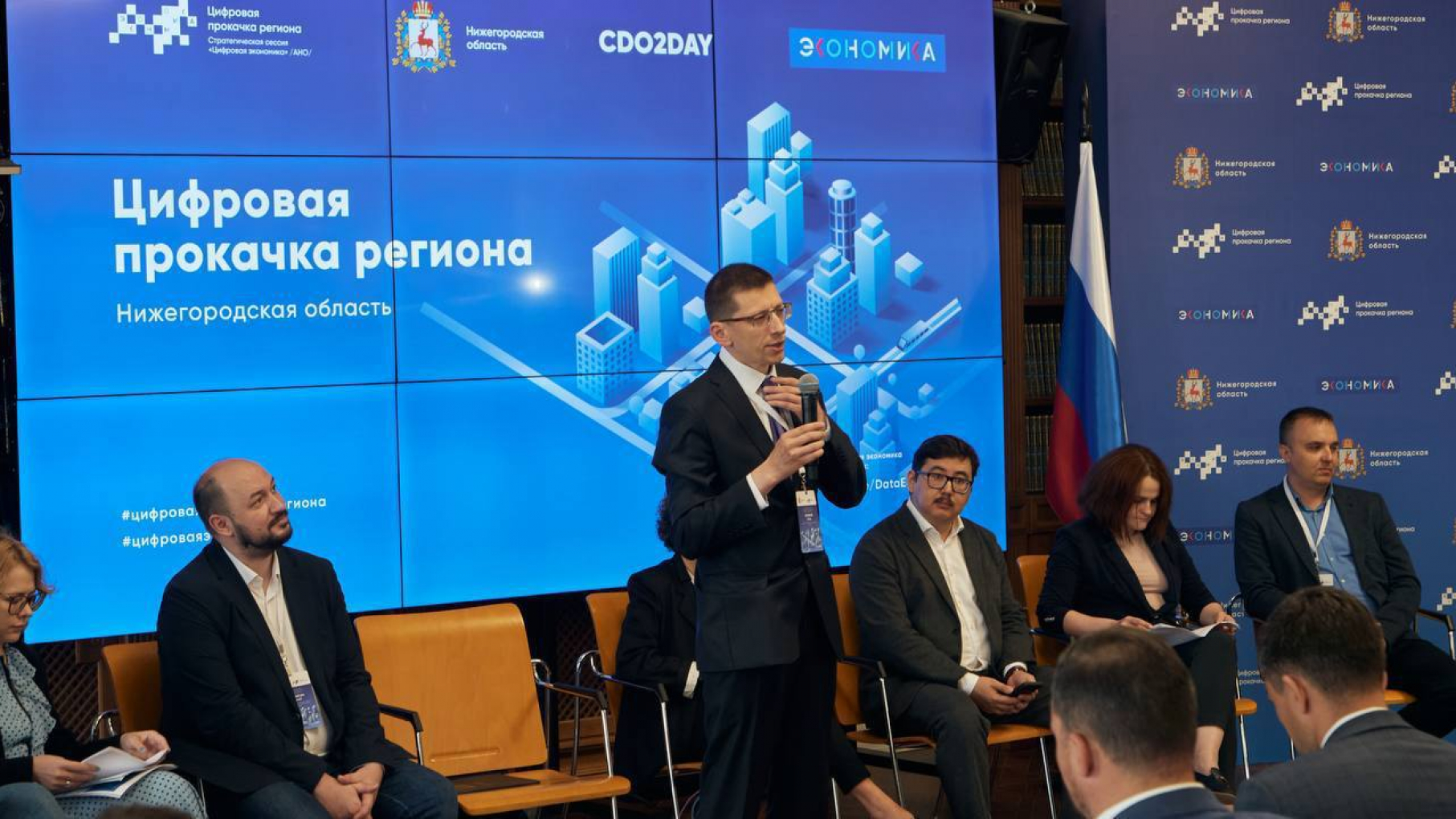 Эксперты ведущих компаний цифрового бизнеса собрались на «Цифровую прокачку» в Нижнем Новгороде