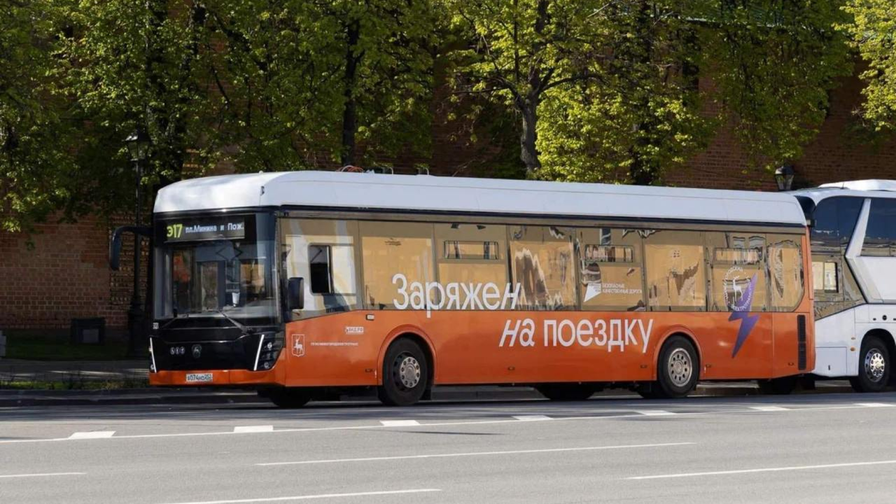 Проезд в общественном транспорте Нижнего Новгорода можно будет оплатить по геолокации