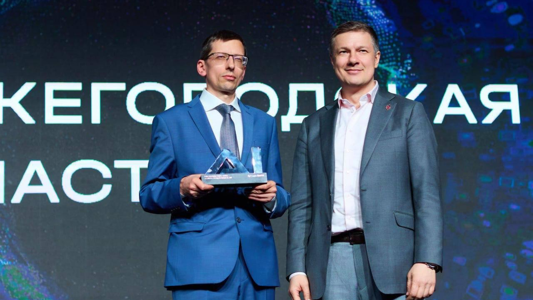 Нижегородская область получила премию AI Awards 2025 за развитие искусственного интеллекта