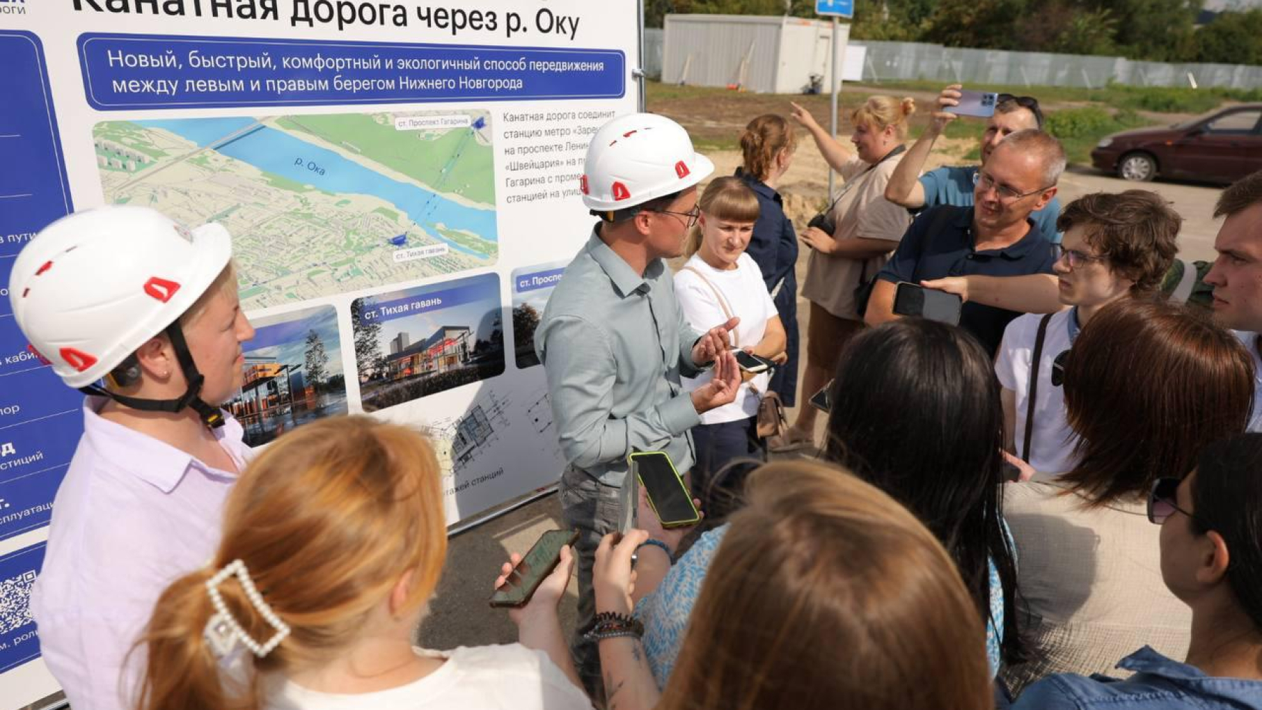 В Нижнем Новгороде началось строительство второй канатной дороги через Оку