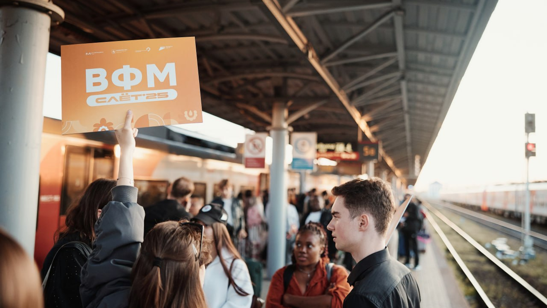 Нижний Новгород принимает гостей из 120 стран мира на Слёте Всемирного фестиваля молодежи