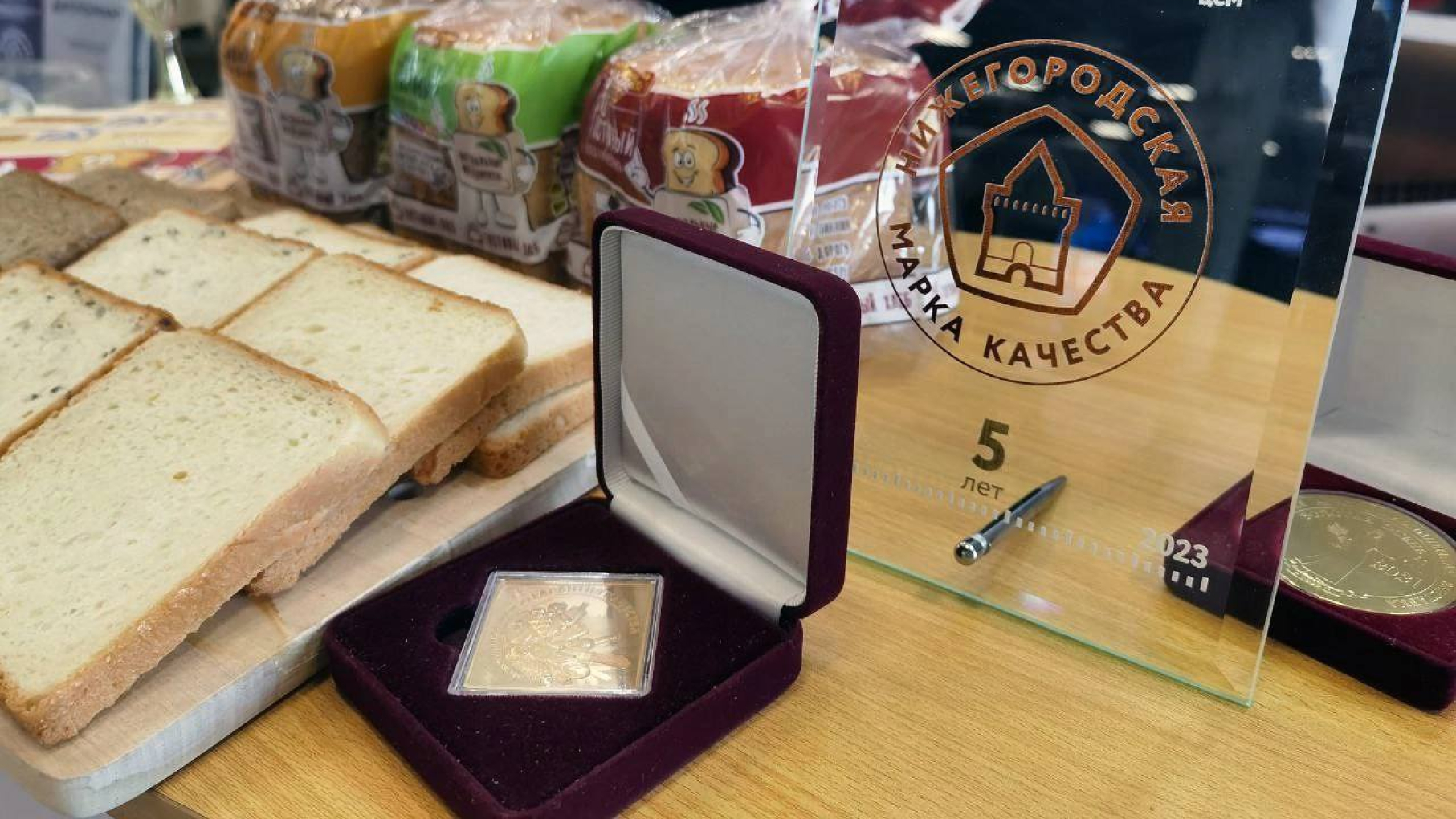 Федеральный знак качества получили 147 нижегородских товаров