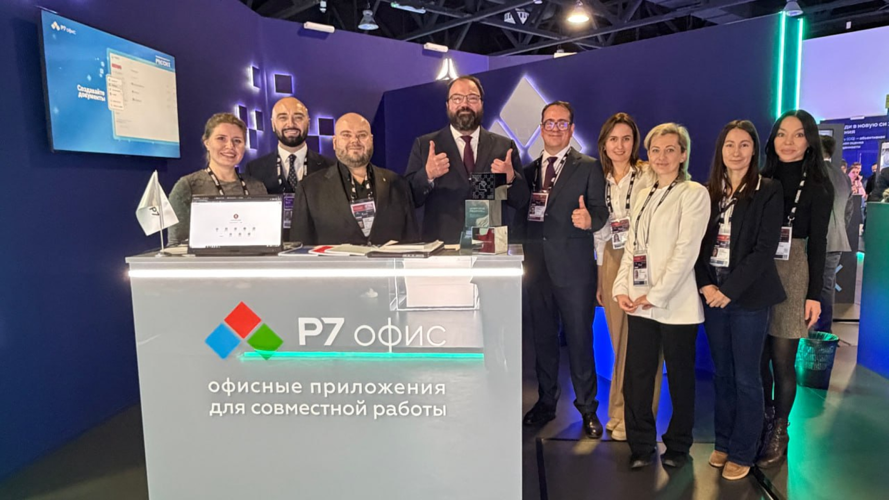 Нижегородская разработка стала одним из победителей нацпремии «Цифровые решения»