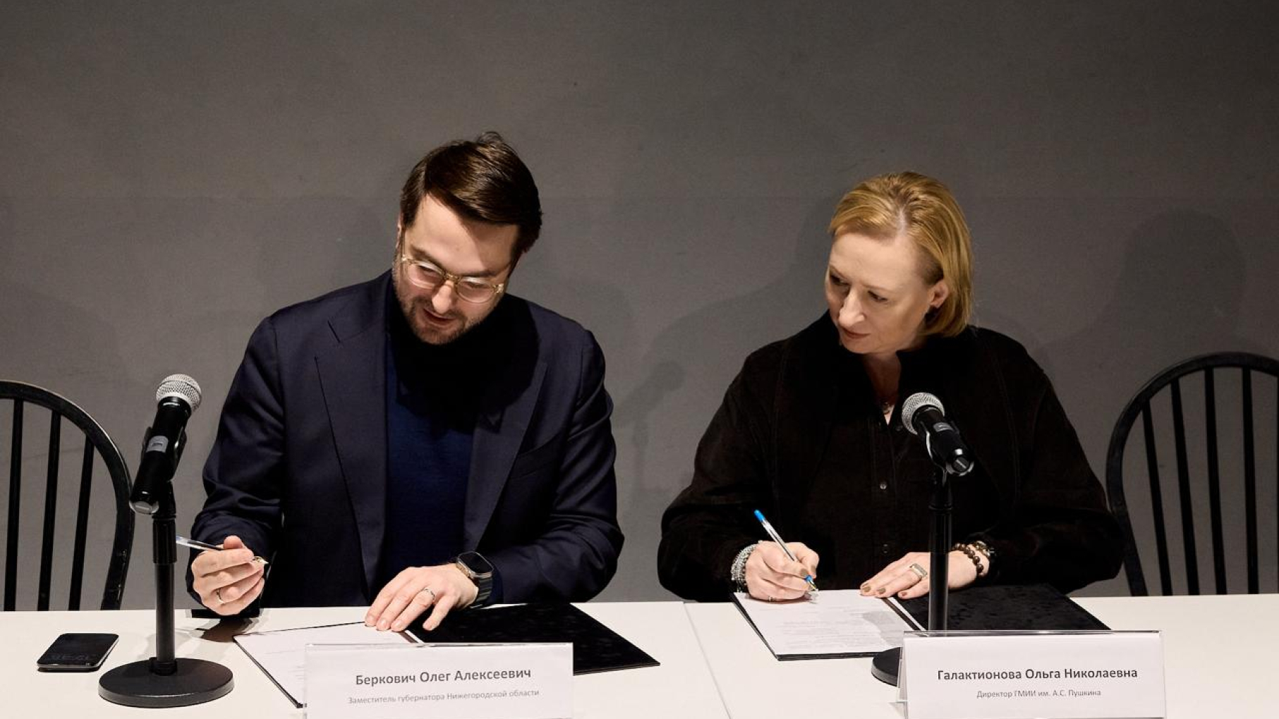 В Нижнем Новгороде планируют выставку из коллекции музея имени А.С. Пушкина