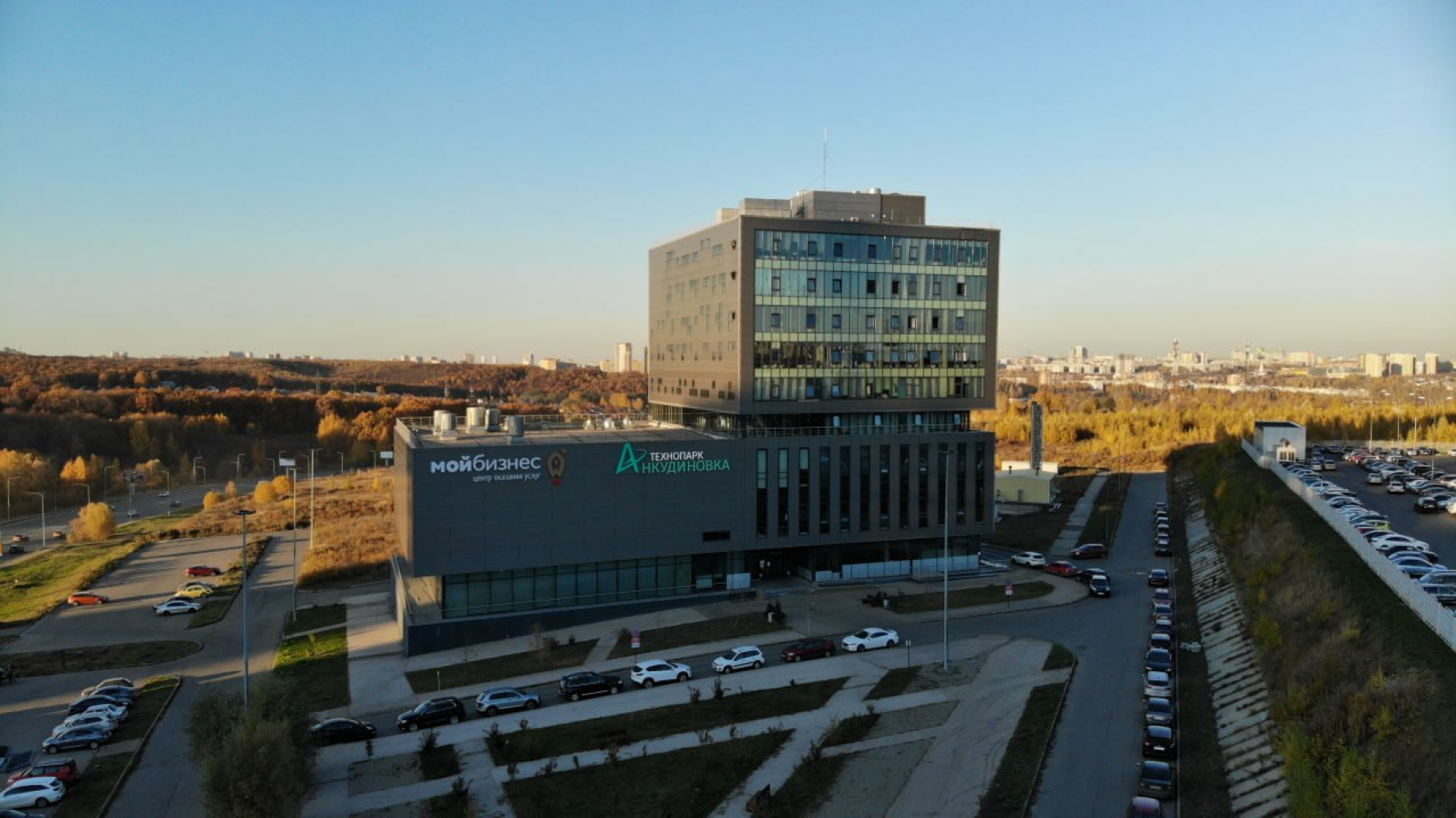 ИТ-стартап из Нижегородской области привлёк грант 5 млн рублей