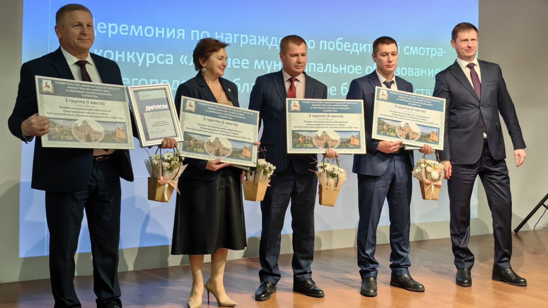 Восемнадцать округов Нижегородской области получили награды за благоустройство