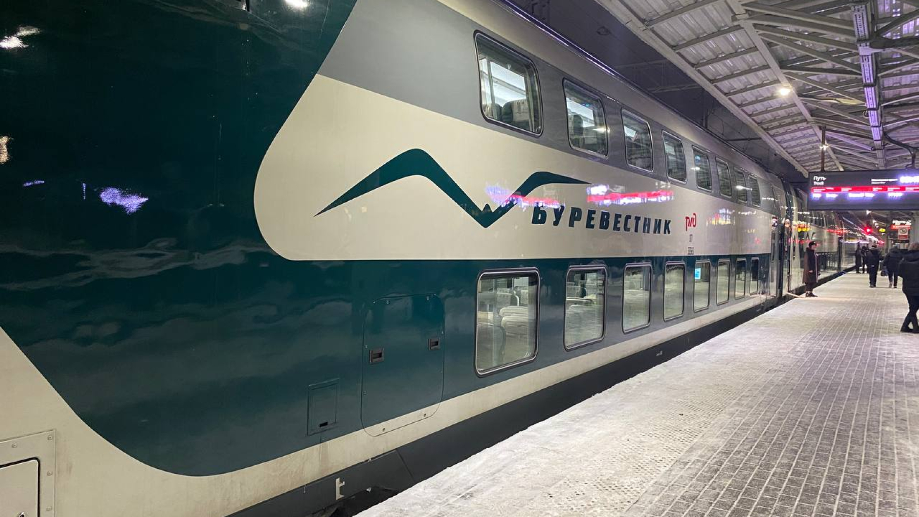 Пассажиропоток скоростных поездов вырос на 17% с начала года