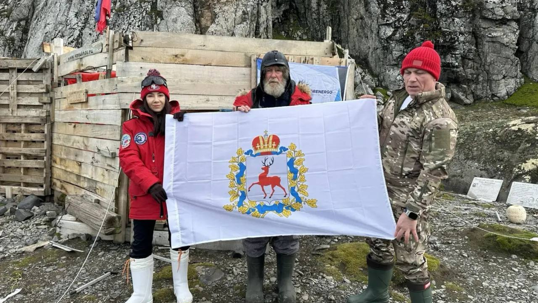 Легендарный путешественник Федор Конюхов поднял флаг Нижегородской области в Антарктиде