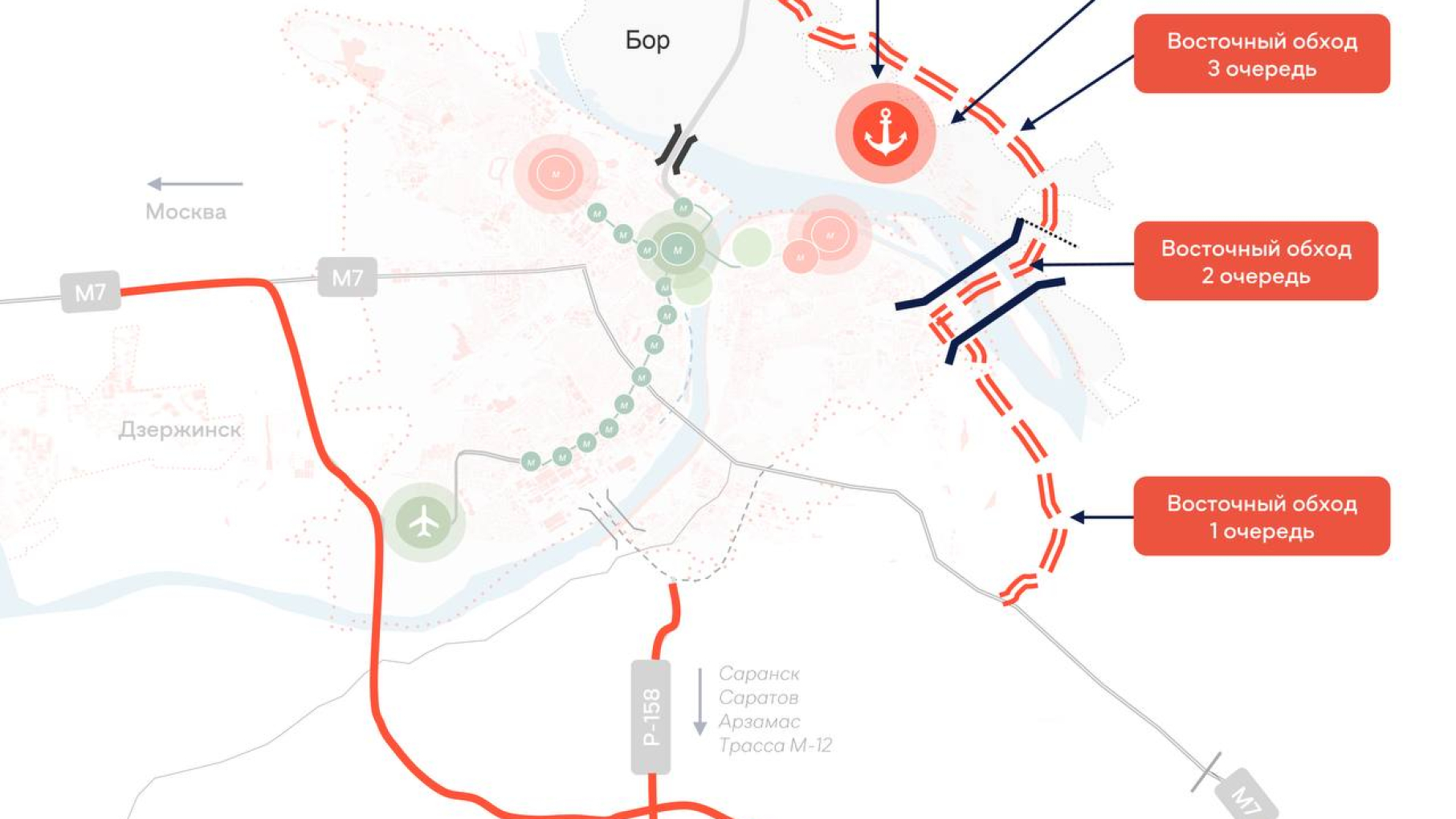 В Нижегородской области утвердили планировку первого этапа Восточного обхода
