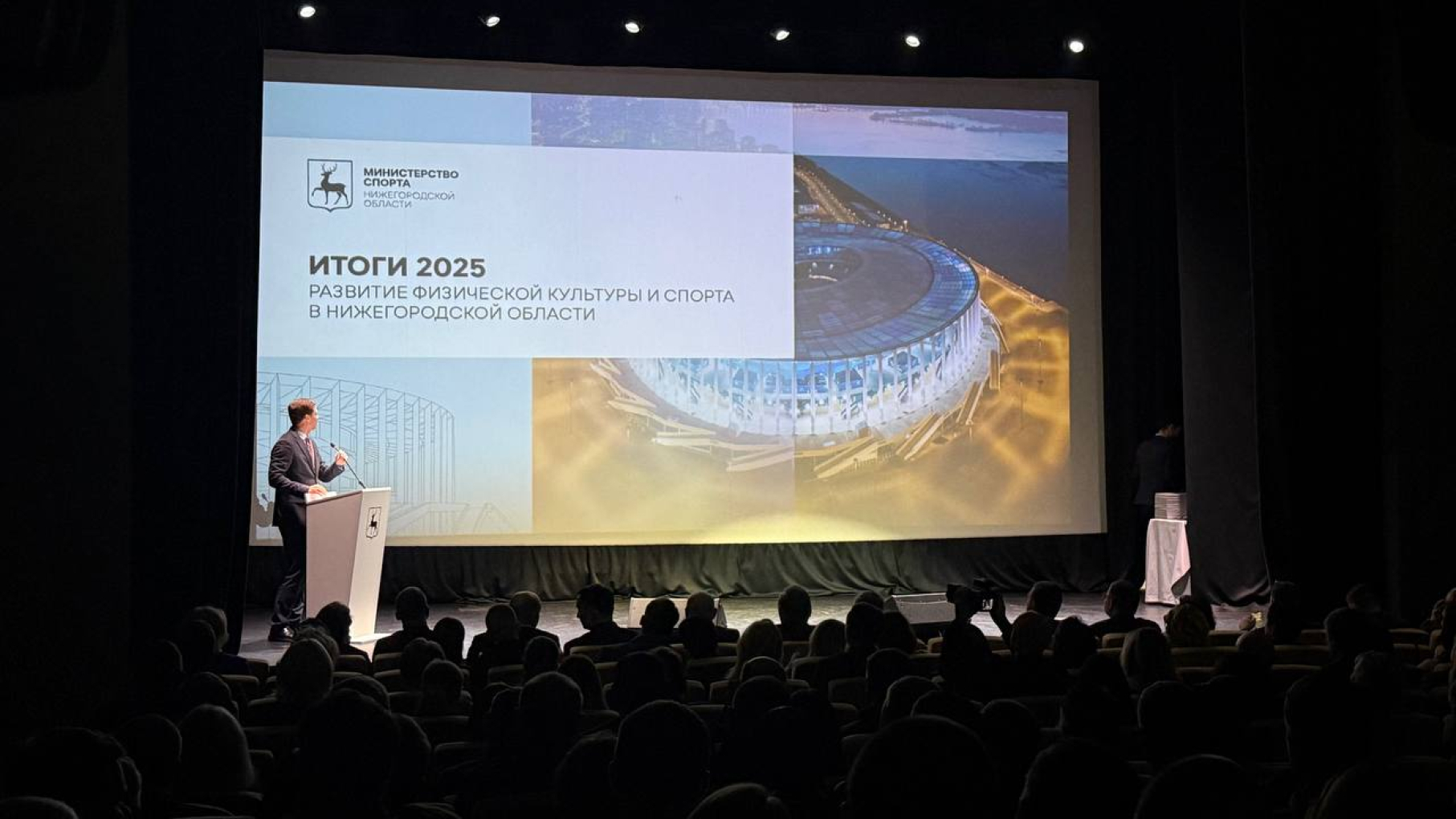 Более 63% нижегородцев регулярно занимаются спортом