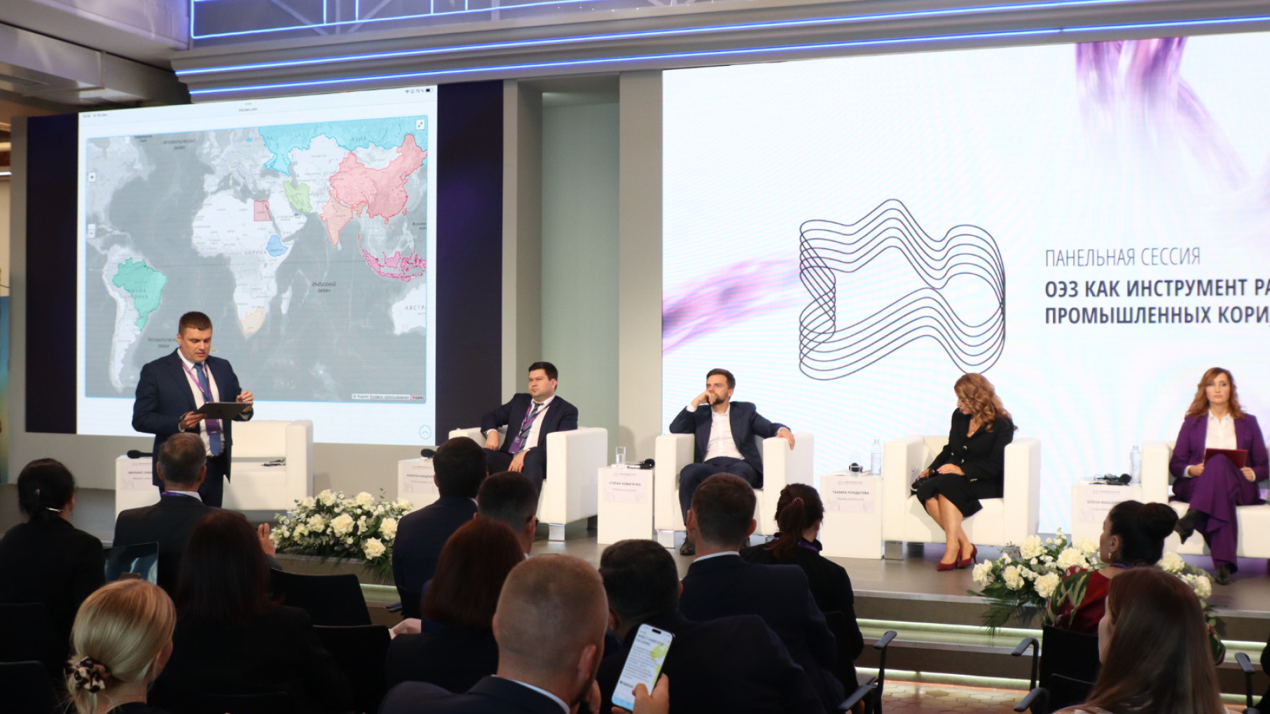 В Нижнем Новгороде представили цифровой Инвест-навигатор ОЭЗ стран БРИКС