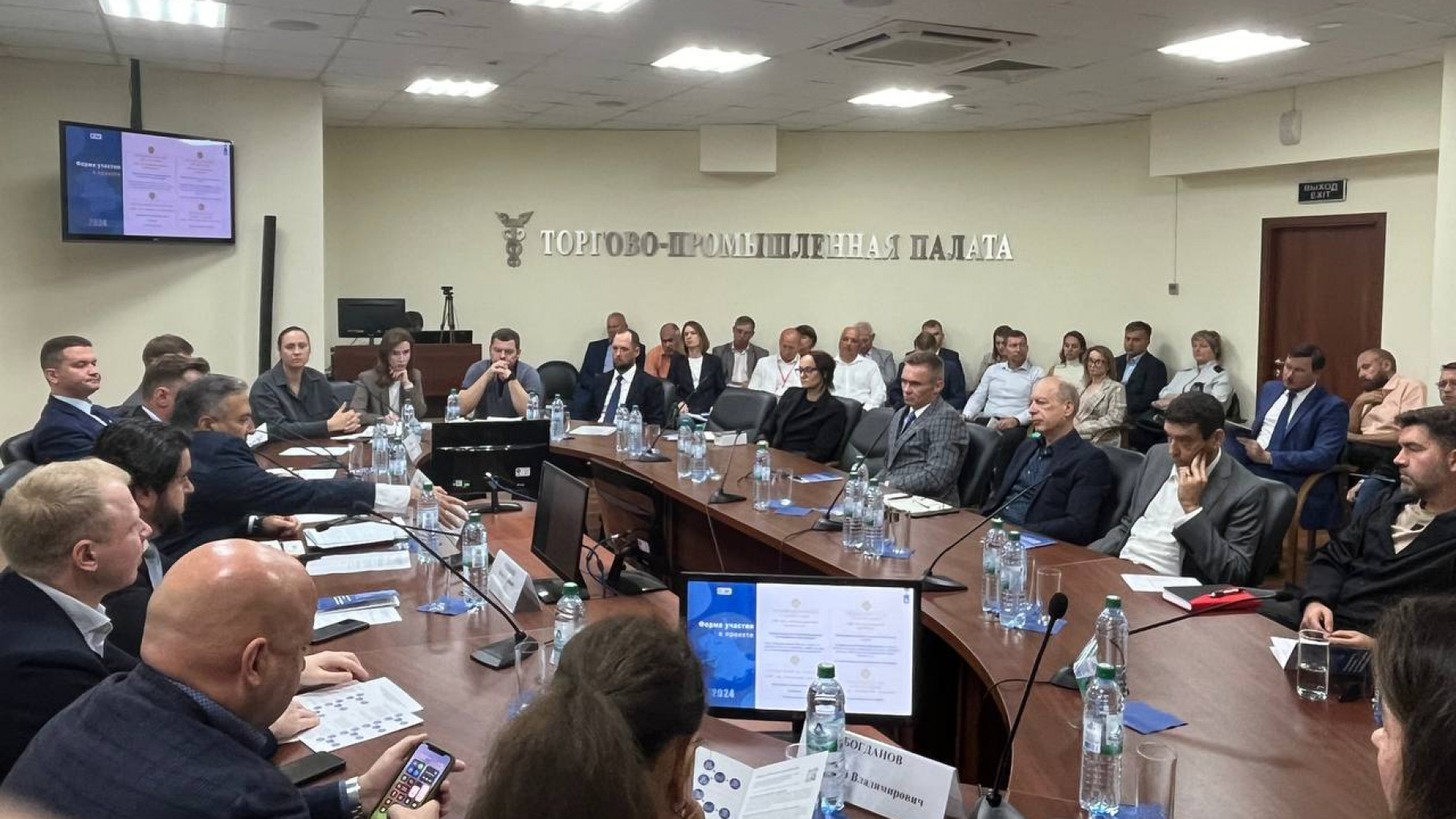 До 350 млн рублей субсидий могут получить нижегородские предприятия на совместные проекты с партнёрами из стран ЕАЭС