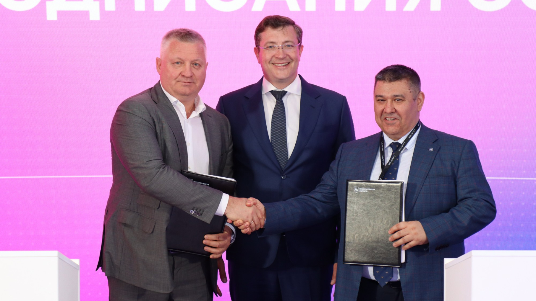 Росатом построит центр обработки данных в Нижегородской области