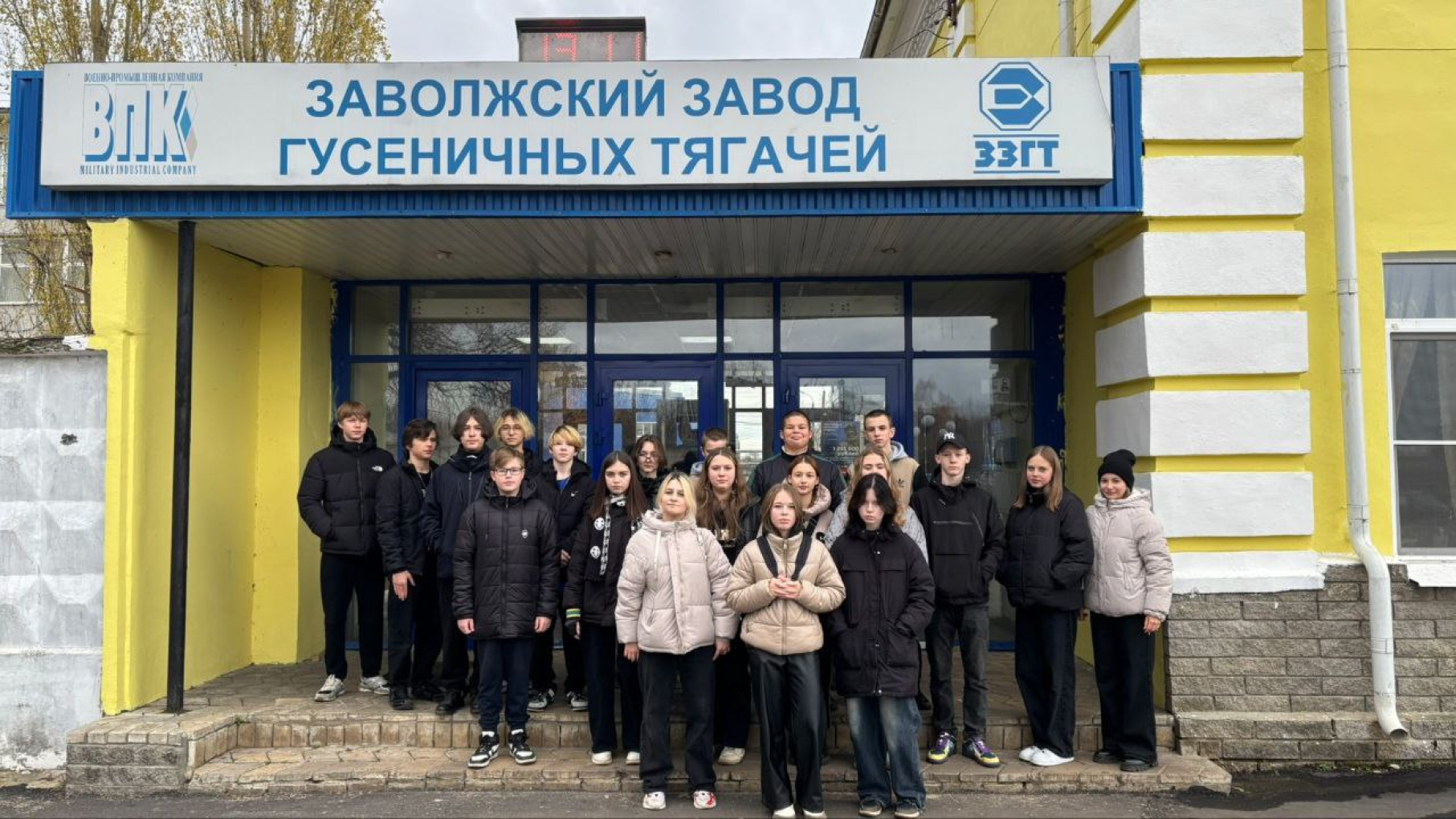Осенью 2024 года более 380 нижегородских подростков стали участниками профориентационных туров на крупнейшие предприятия региона