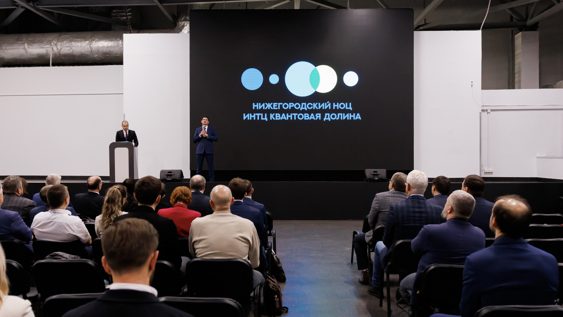 Нижегородский НОЦ поддержал проекты на более чем 370 млн рублей в 2024 году