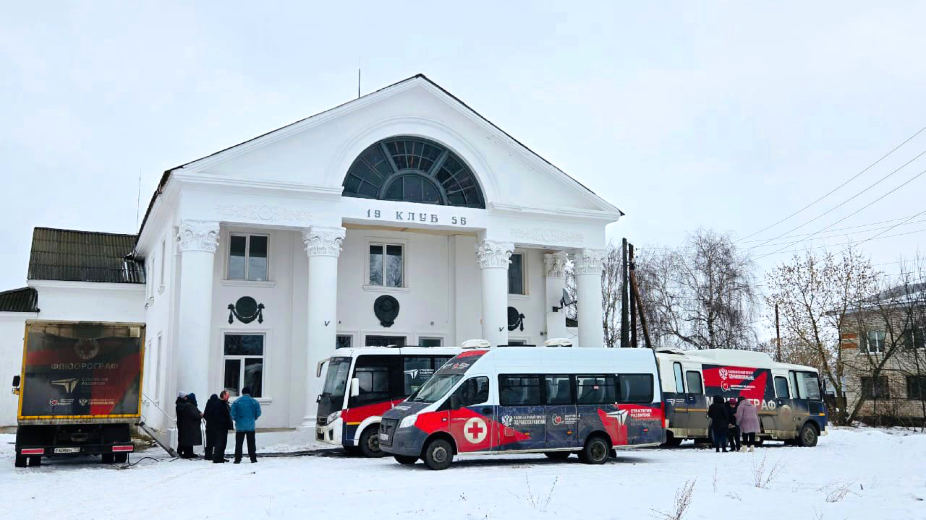 Более 24 тысяч обследований прошли нижегородцы в «Поездах здоровья» с начала года
