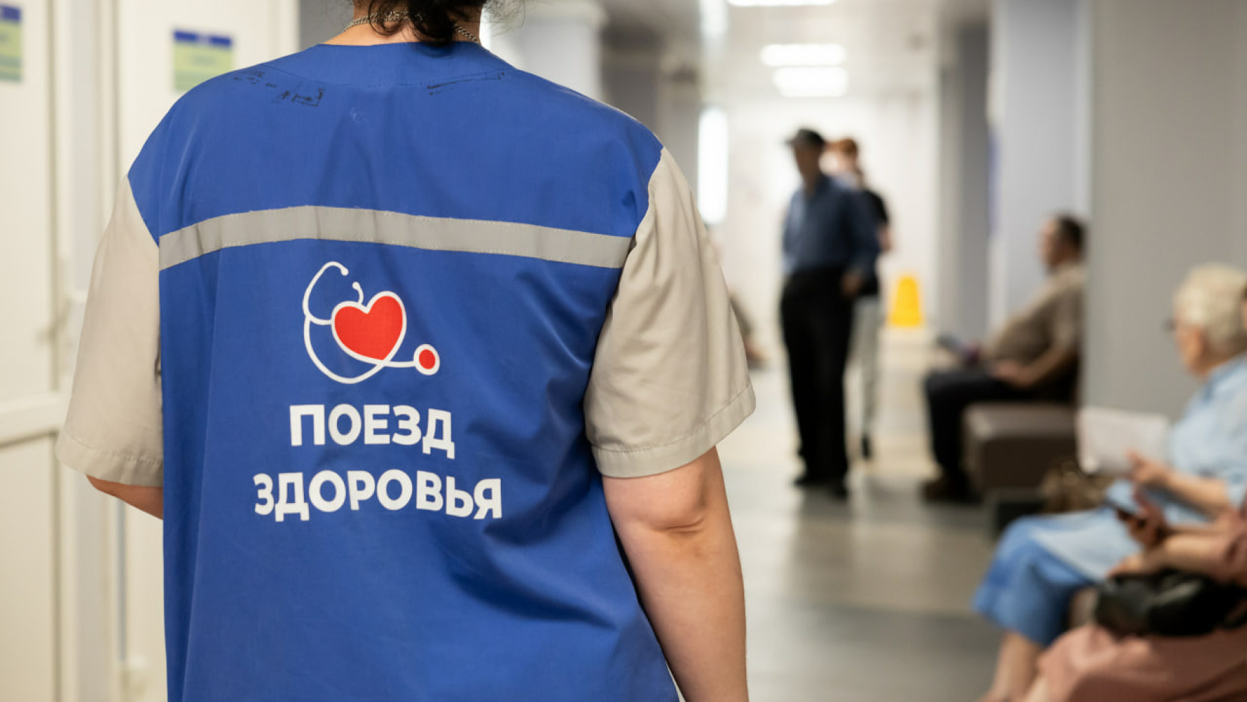 С начала года медпомощь в «Поездах здоровья» получили свыше 12 тысяч жителей Нижегородской области