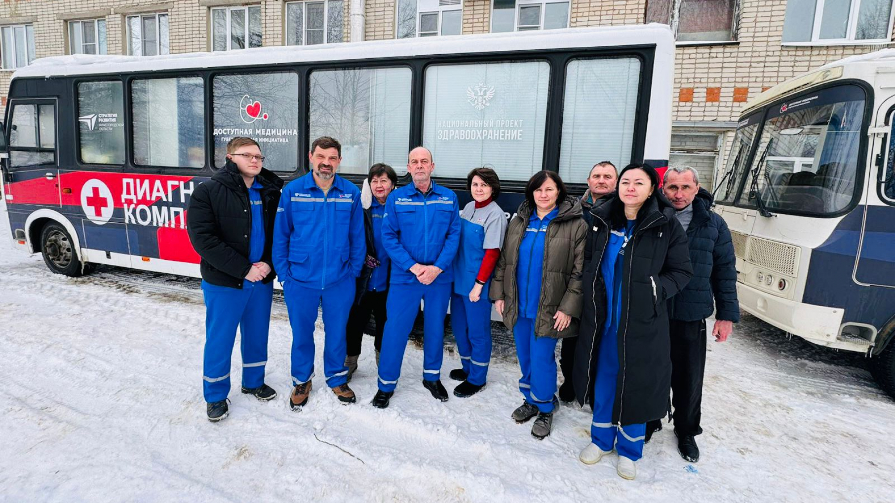 В какие районы Нижегородской области поедут «Поезда здоровья» в феврале