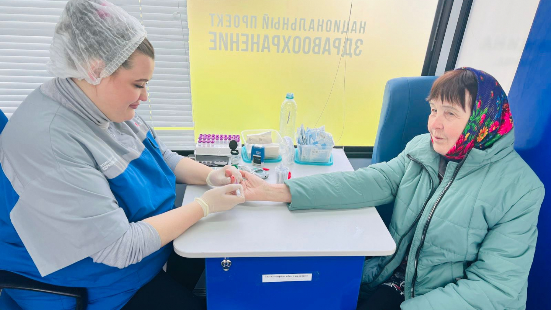 С начала года в «Поездах здоровья» помощь получили жители 270 отдалённых населённых пунктов Нижегородской области