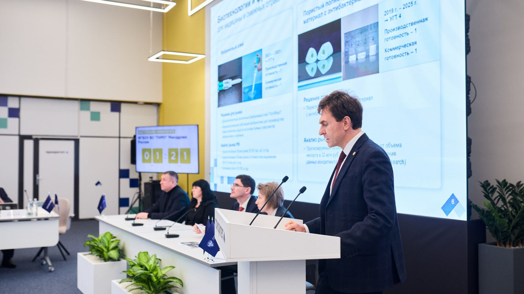 Три нижегородских вуза в 2026 году получат около 600 млн рублей по «Приоритет-2030»